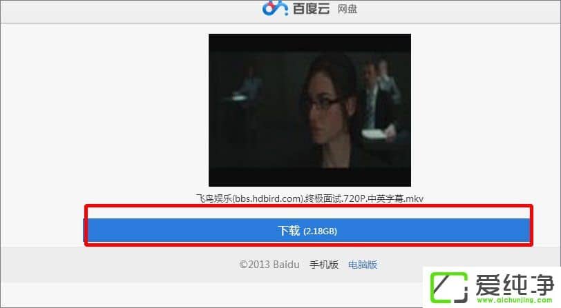 �ٶ����ļ���ôʹ���������ع���������