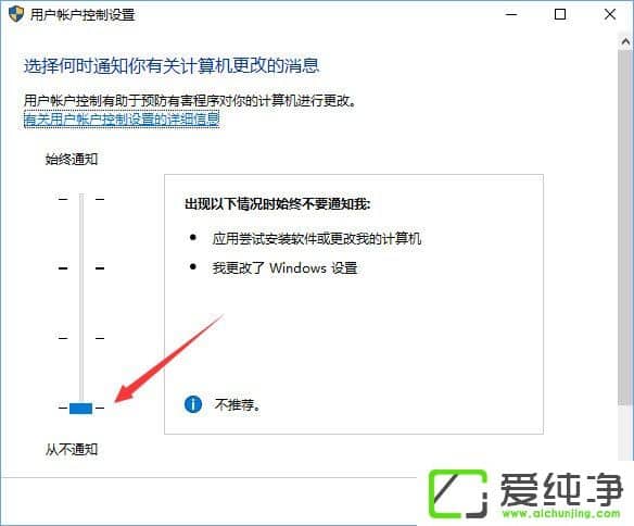 W10������ qqԶ��Э�����㲻����ô�����