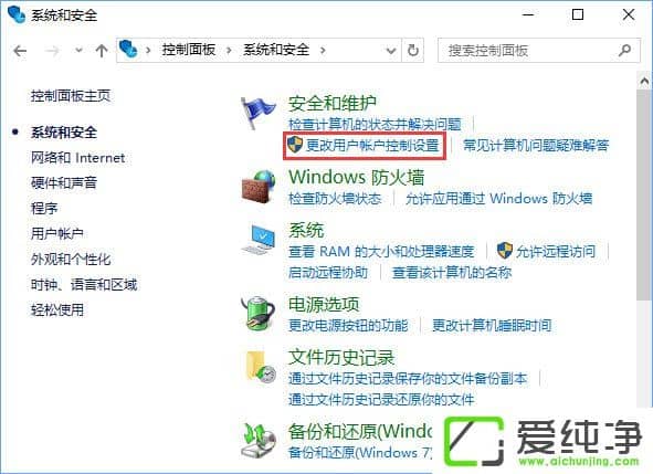 W10������ qqԶ��Э�����㲻����ô�����