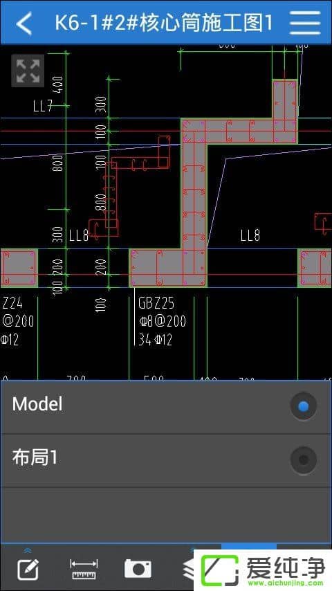 CAD�ֻ���ͼ������CAD���ٿ�ͼ����ôʹ����