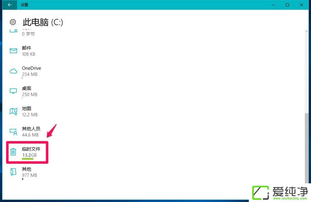 W10������ôɾ��windows.old��