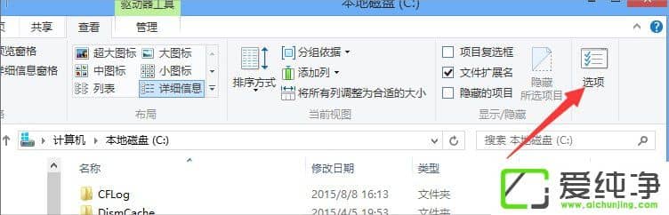 ����W10��������ʾ�������80240020��ô����