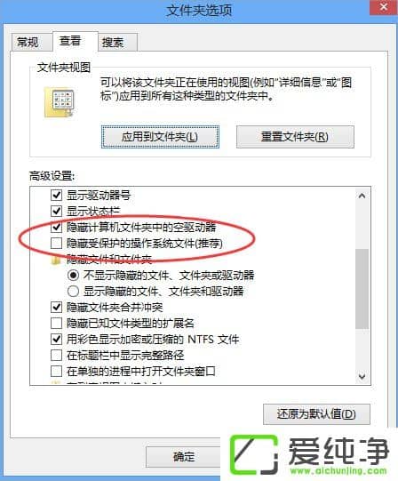 ����W10��������ʾ�������80240020��ô����