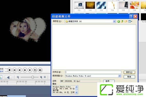 ������Ӱ��ô����͸������Ч����