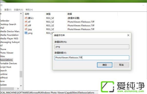 W10���������ô�ͼƬ��ʽΪ��Ƭ�鿴���ķ���