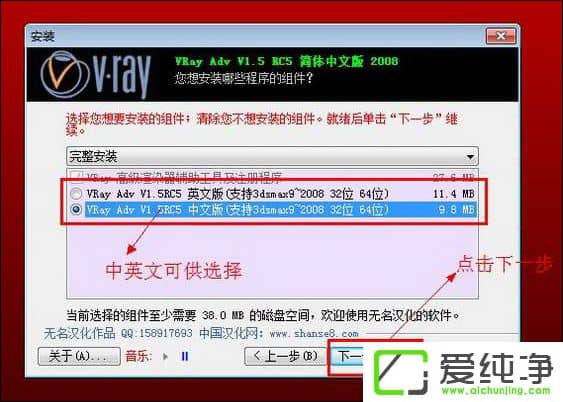 ��ô��װvRay��Ⱦ����vRay��Ⱦ���ƽⷽ������