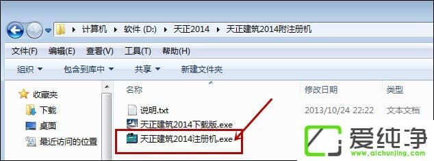 ��װ�����������밲װAuto CAD��������������װ��������