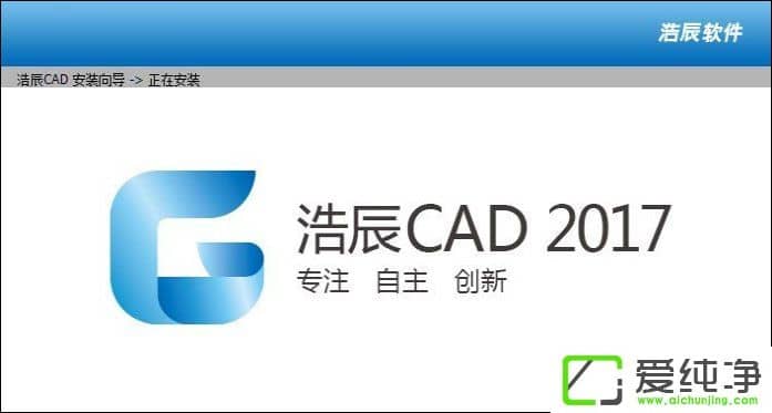 �Ƴ�CAD 2017��ô�������Ƴ�CAD 2017�ƽⷽ������