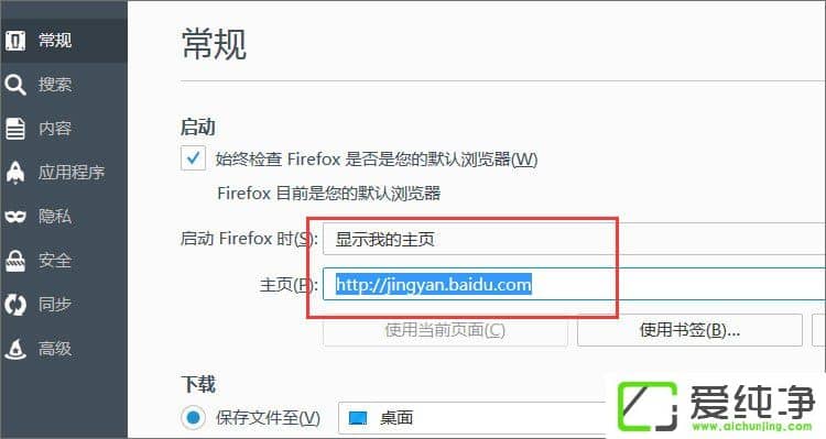 �������������������ҳ����