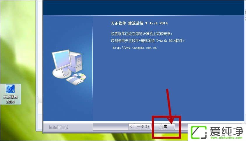 ��װ�����������밲װAuto CAD��������������װ��������