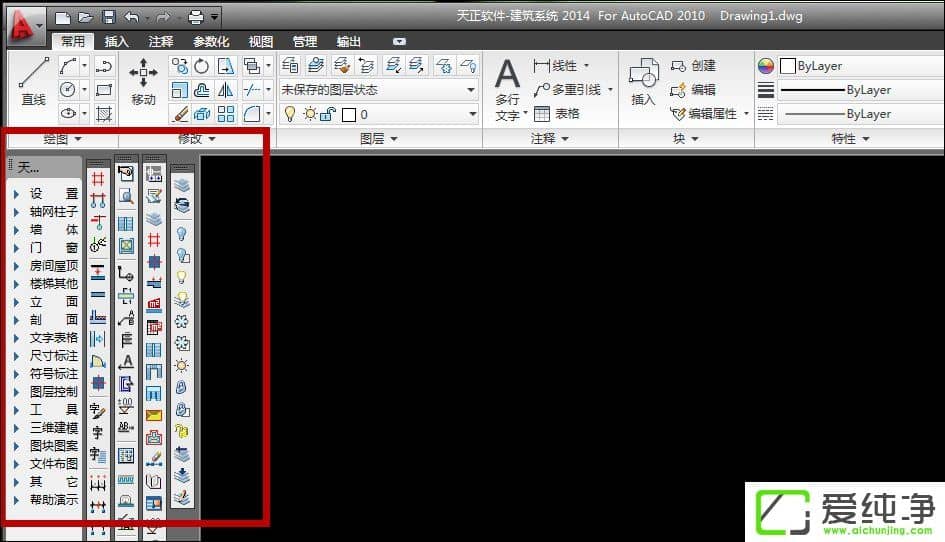 ��װ�����������밲װAuto CAD��������������װ��������
