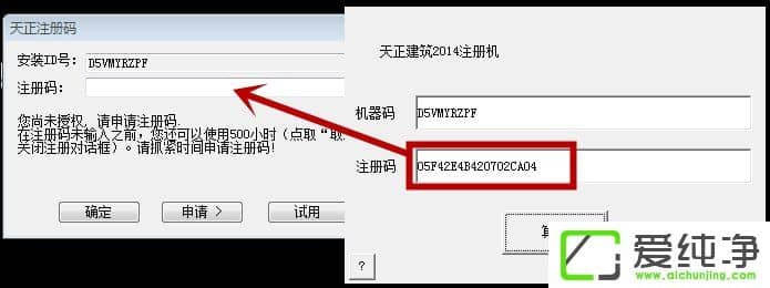 ��װ�����������밲װAuto CAD��������������װ��������