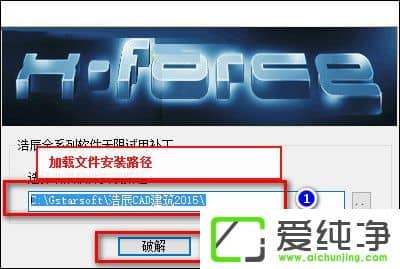 �Ƴ�CAD 2017��ô�������Ƴ�CAD 2017�ƽⷽ������