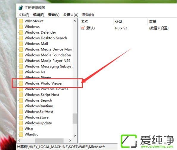 W10���������ô�ͼƬ��ʽΪ��Ƭ�鿴���ķ���