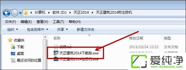 ��װ�����������밲װAuto CAD��������������װ��������
