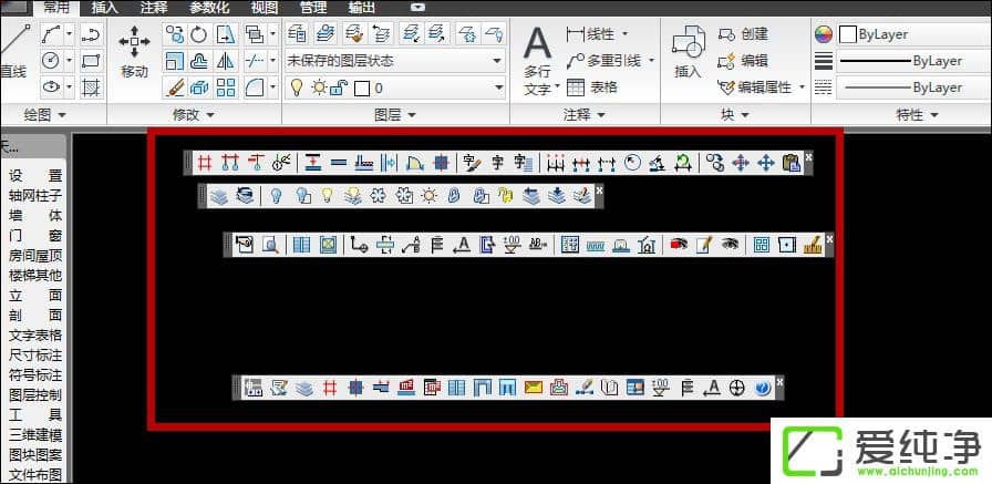 ��װ�����������밲װAuto CAD������������װ��������