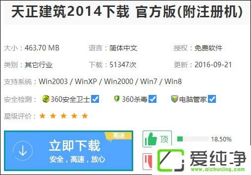 ��װ�����������밲װAuto CAD������������װ��������