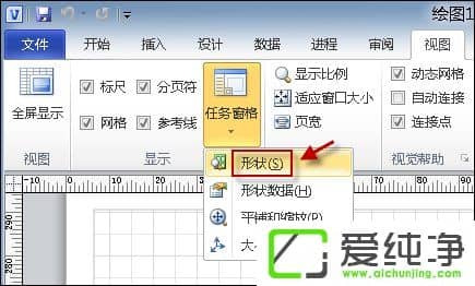 Visio��״��岻������ô��ԭ��