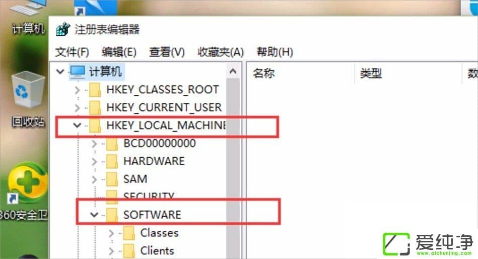 W10���������ô�ͼƬ��ʽΪ��Ƭ�鿴���ķ���