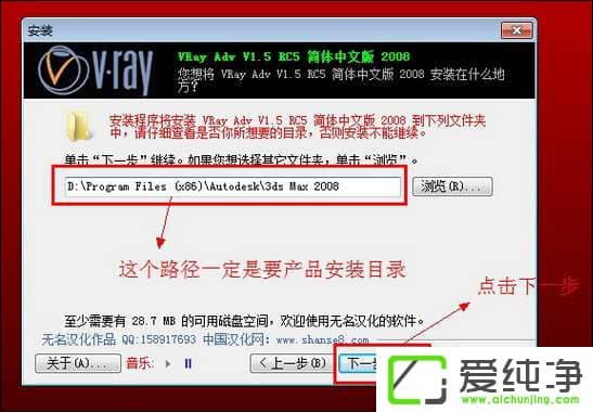 ��ô��װvRay��Ⱦ����vRay��Ⱦ���ƽⷽ������