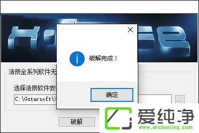 �Ƴ�CAD 2017��ô�������Ƴ�CAD 2017�ƽⷽ������