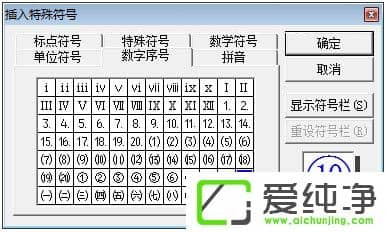 ԲȦ11��ô����ԲȦ11��ô���룿