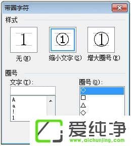 ԲȦ11��ô��ԲȦ11��ô������
