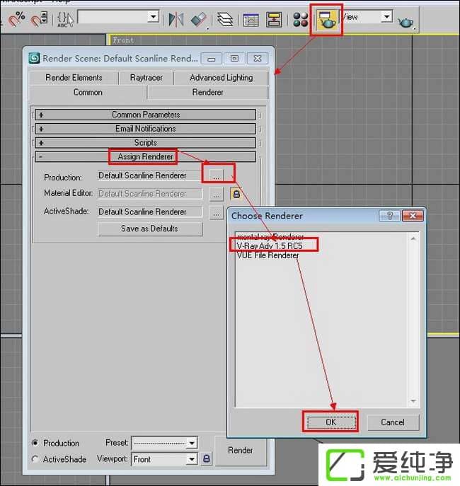 ��ô��װvRay��Ⱦ����vRay��Ⱦ���ƽⷽ������