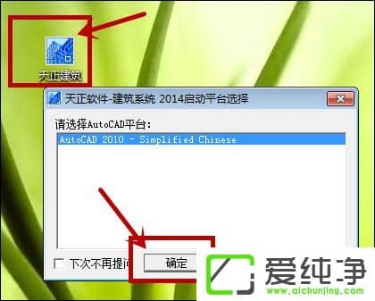 ��װ�����������밲װAuto CAD��������������װ��������