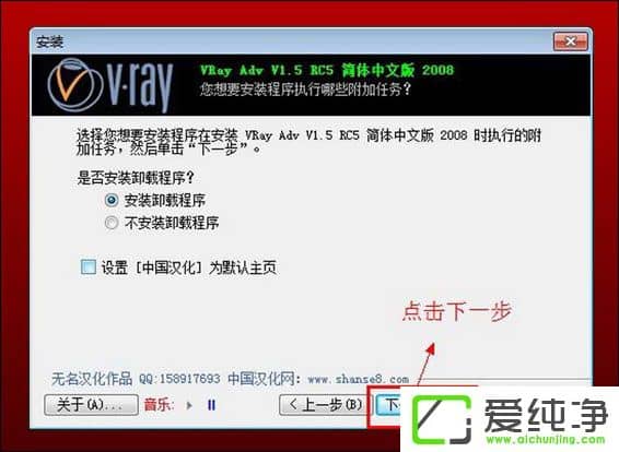 ��ô��װvRay��Ⱦ����vRay��Ⱦ���ƽⷽ������