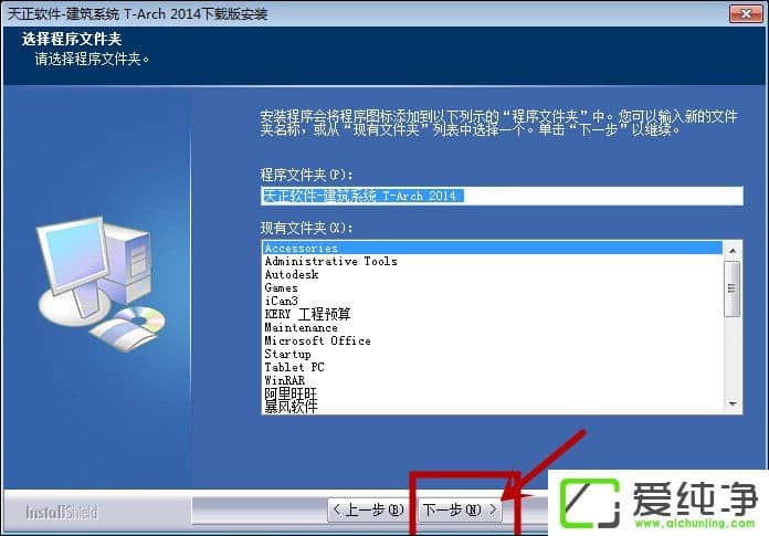 ��װ�����������밲װAuto CAD��������������װ��������