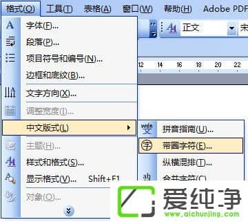 ԲȦ11��ô����ԲȦ11��ô������