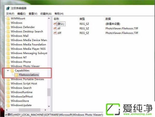 W10���������ô�ͼƬ��ʽΪ��Ƭ�鿴���ķ���