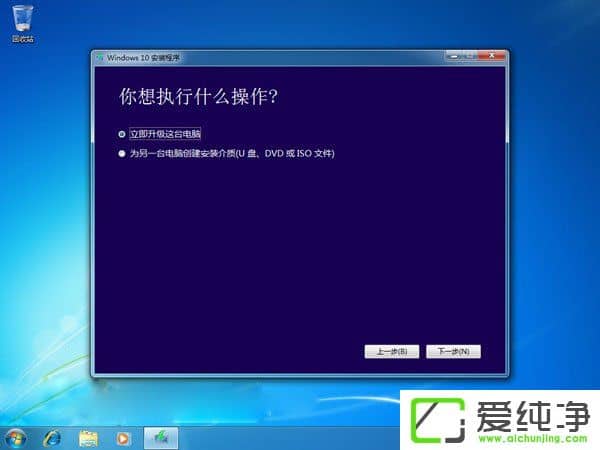 �������Windows10 1709���°���Windows10 1709����/���������