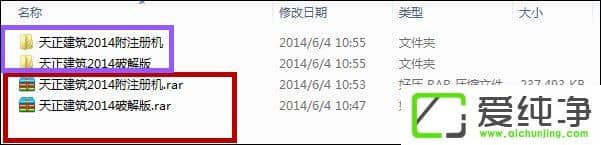 ��װ�����������밲װAuto CAD��������������װ��������