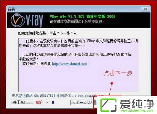 ��ô��װvRay��Ⱦ����vRay��Ⱦ���ƽⷽ������