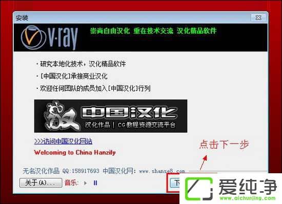 ��ô��װvRay��Ⱦ����vRay��Ⱦ���ƽⷽ������