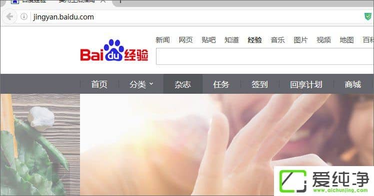 �������������������ҳ�棿