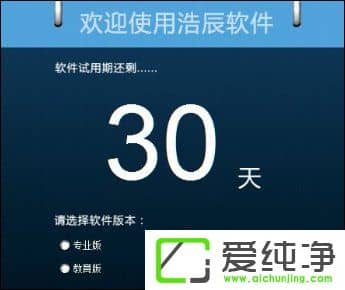 �Ƴ�CAD 2017��ô�������Ƴ�CAD 2017�ƽⷽ������