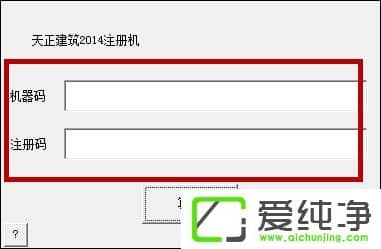 ��װ�����������밲װAuto CAD��������������װ��������