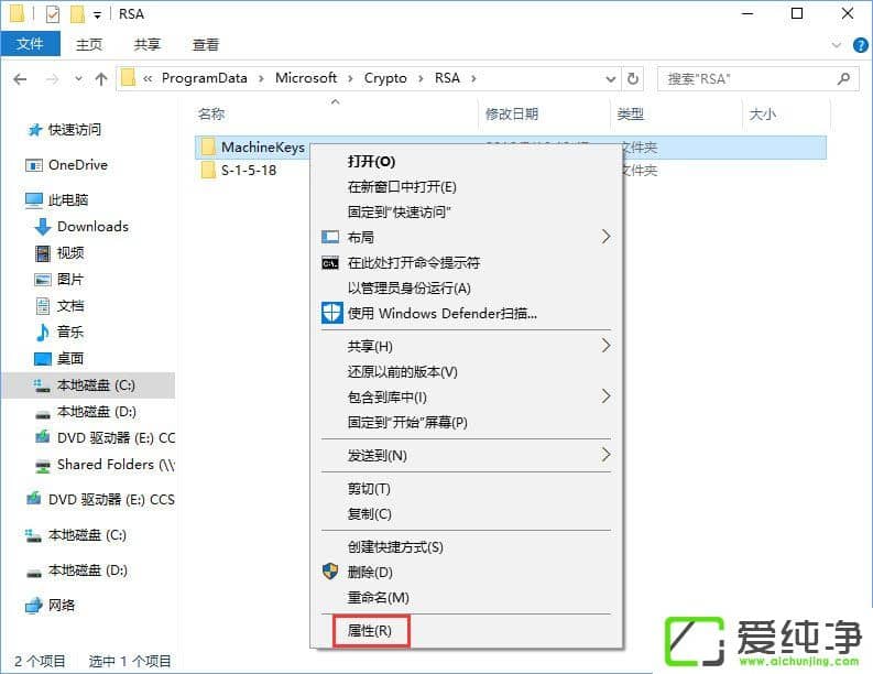 W10����������Peer Networking Grouping������ʾ������1068����ν����
