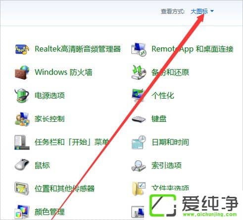 W10���������ڻ�ȡ���²�������ô����
