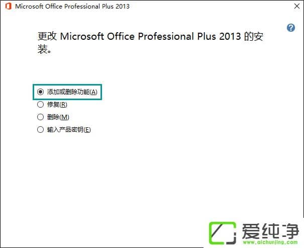 Word��ʽ�༭����������Word��ʽ�༭����ô��װ��ʹ�ã�