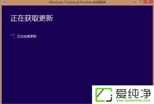 W10���������ڻ�ȡ���²�������ô�죿