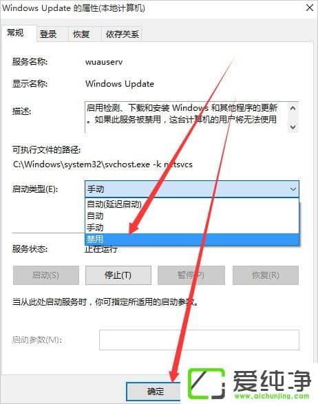 W10���������ڻ�ȡ���²�������ô����