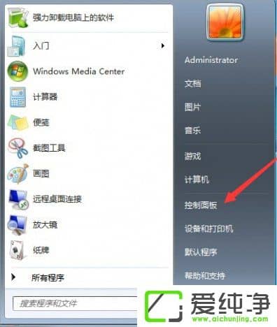 W10���������ڻ�ȡ���²�������ô����