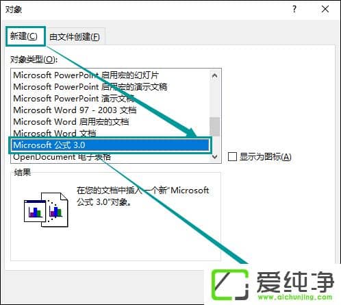 Word��ʽ�༭����������Word��ʽ�༭����ô��װ��ʹ����