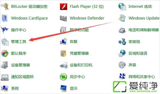 W10���������ڻ�ȡ���²�������ô�죿