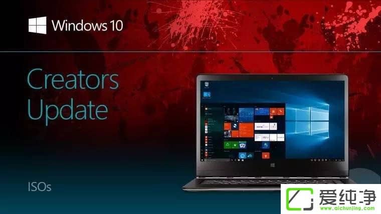 �������Windows10���°�1709��W10��������µ�1709�����ֲ�������