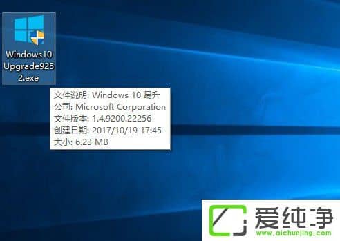 �������Windows10���°�1709��W10��������µ�1709�����ֲ�������